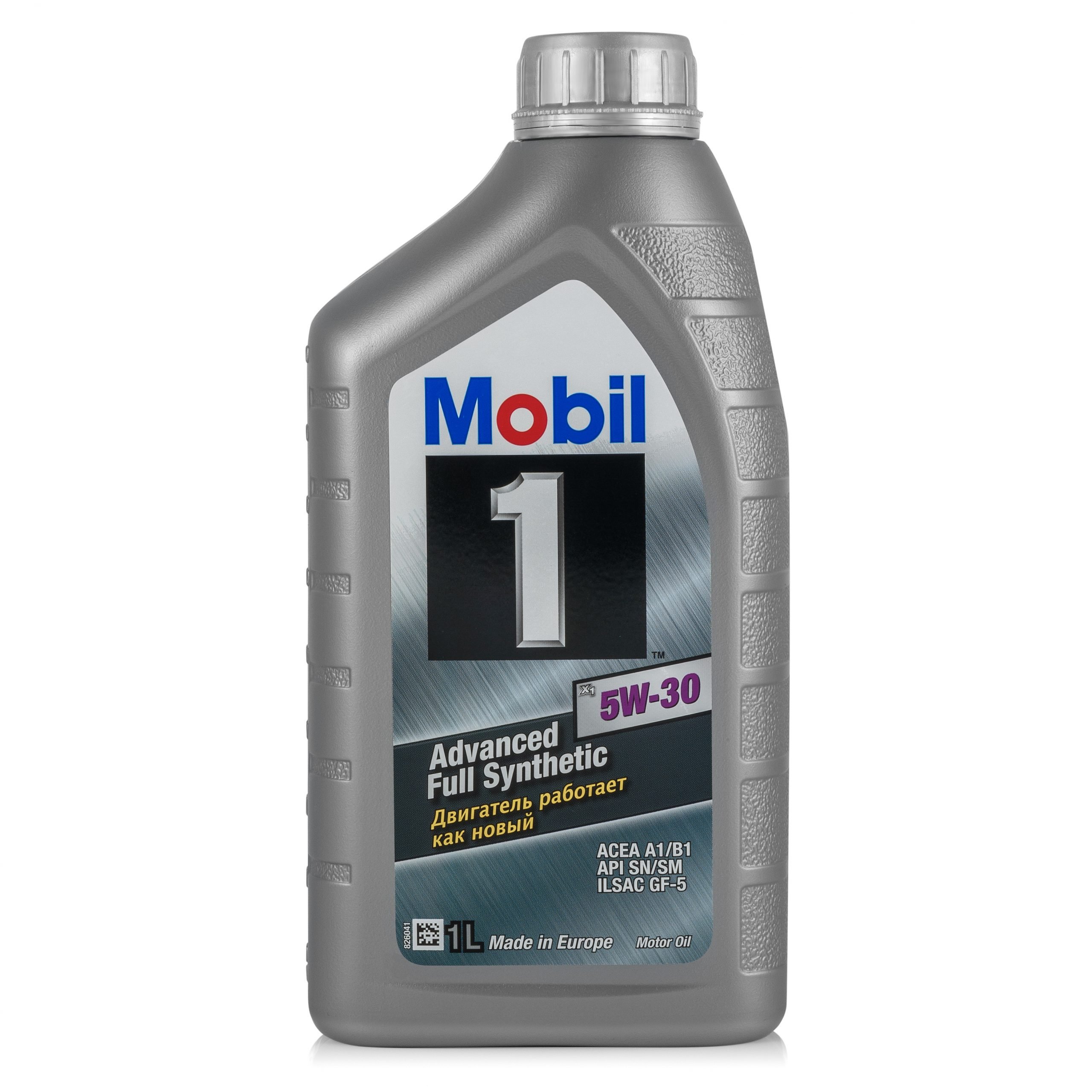 Олива 1кварта (946мл) Advenced Full Synt синтетика MOBIL 5W30 Chrysler Voyager, 300M, Neon, PT Cruiser; Ford Mustang, Expedition, Explorer, Taurus; Jeep Grand C